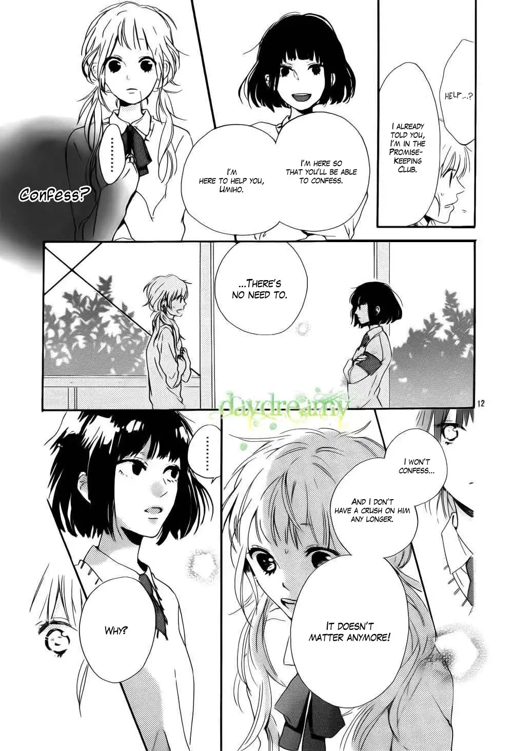 Hana to Rakurai Chapter 1 12